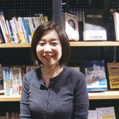 當真 史子 様