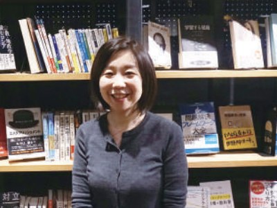當真 史子 様